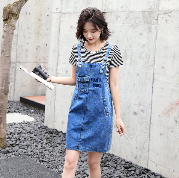 ĐẦM JEAN YẾM 2 DÂY PHỐI TÚI - NY801